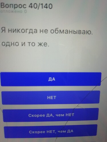 %D1%84%D0%BE%D1%82%D0%BE1
