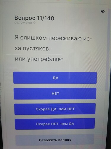 %D1%84%D0%BE%D1%82%D0%BE2